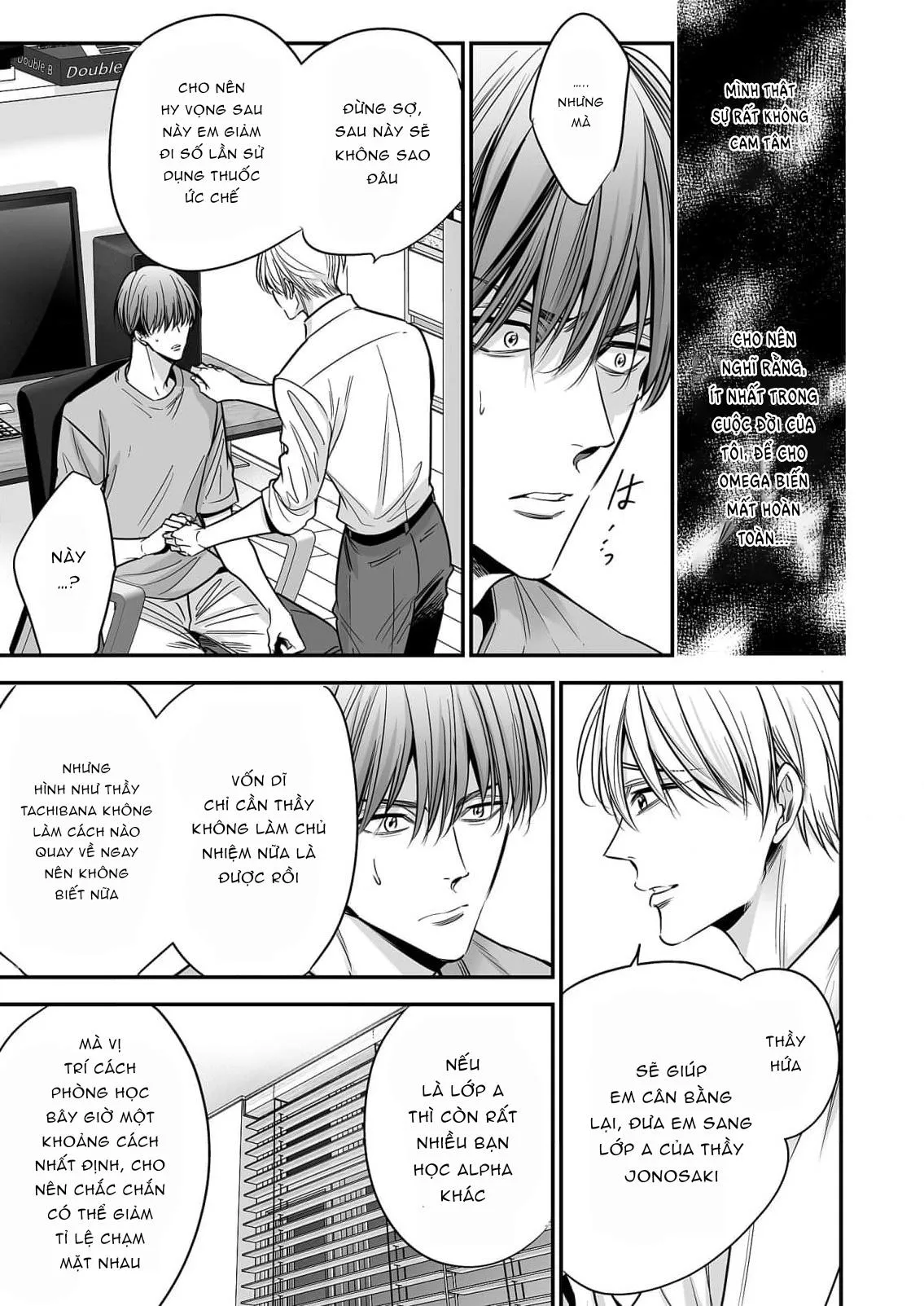 anta wa ore no omegadaro Chapter 3 Trang 25