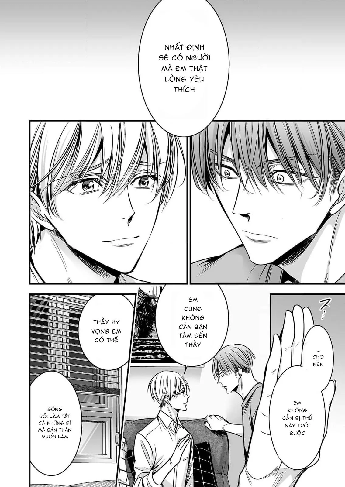 anta wa ore no omegadaro Chapter 3 Trang 30