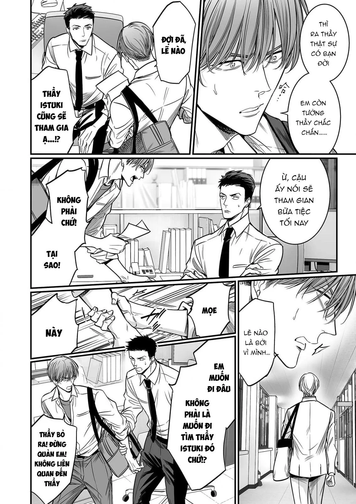 anta wa ore no omegadaro Chapter 4 Trang 22