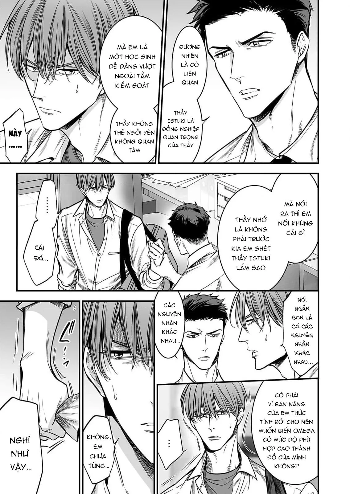 anta wa ore no omegadaro Chapter 4 Trang 23