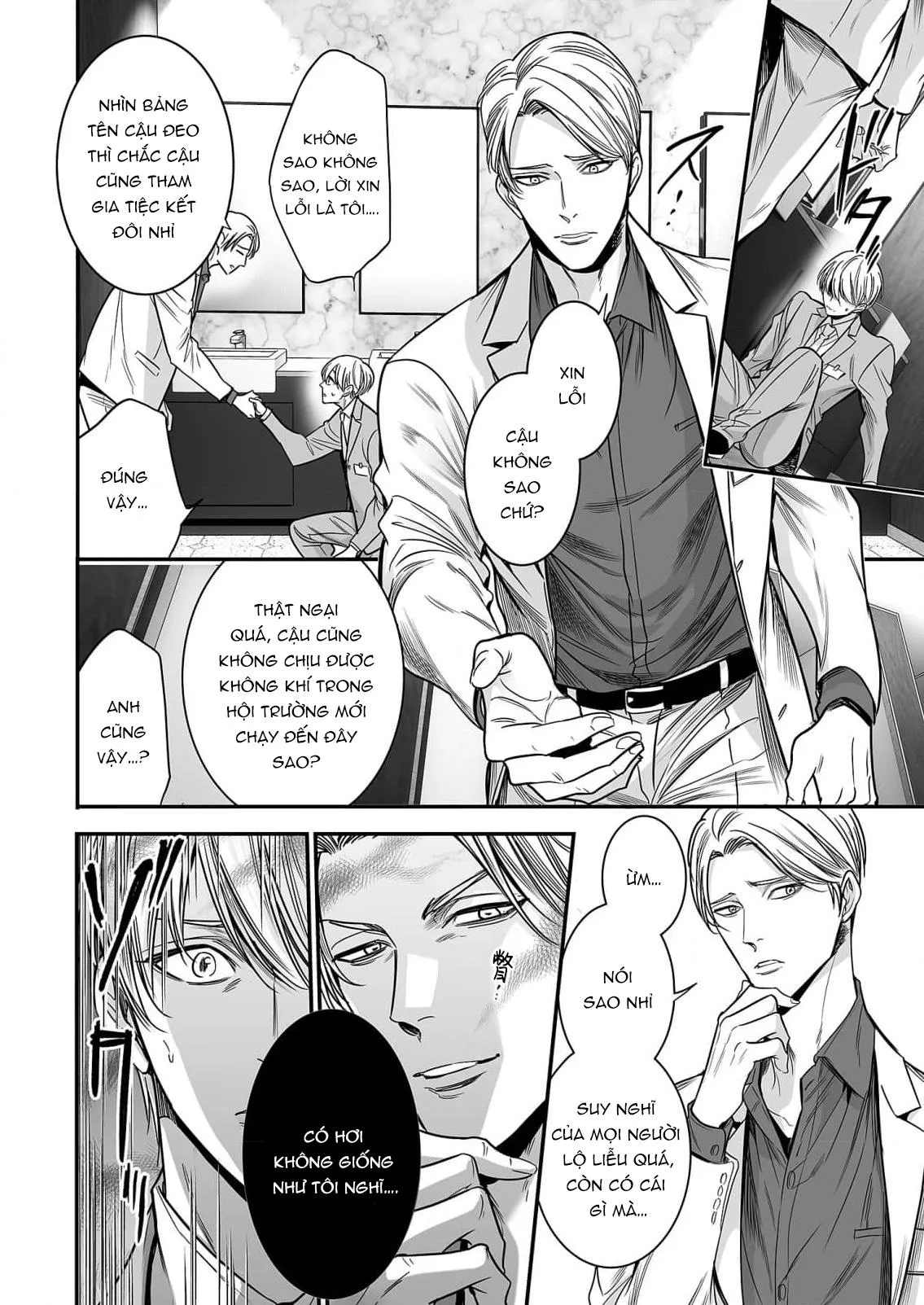 anta wa ore no omegadaro Chapter 4 Trang 28