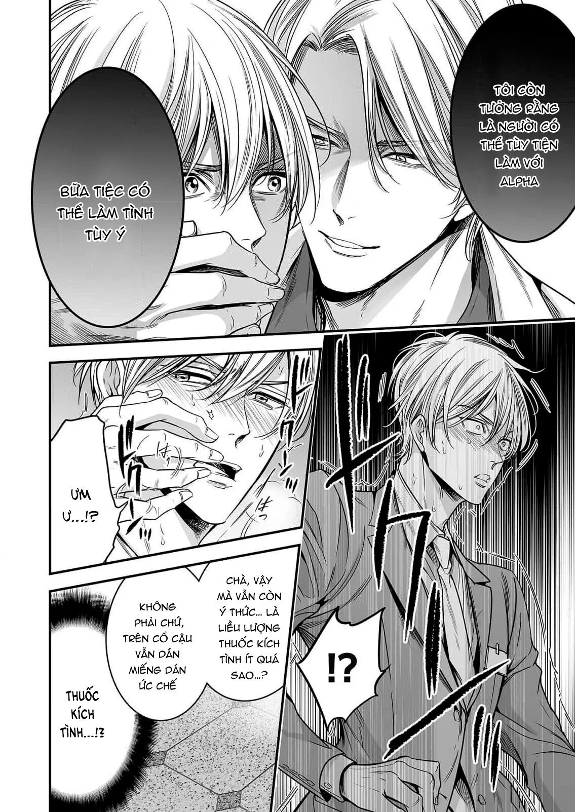 anta wa ore no omegadaro Chapter 4 Trang 30