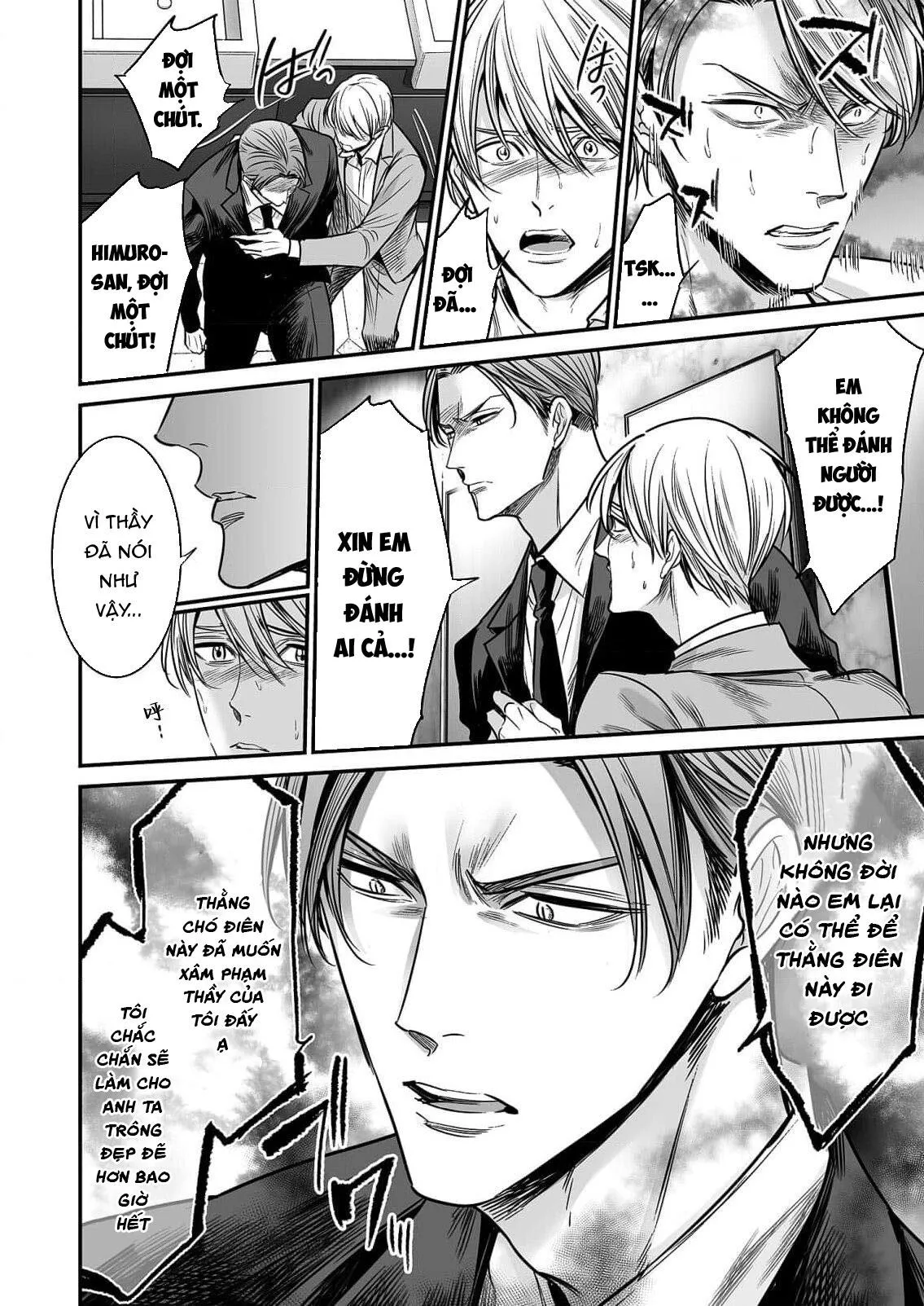 anta wa ore no omegadaro Chapter 5 Trang 13