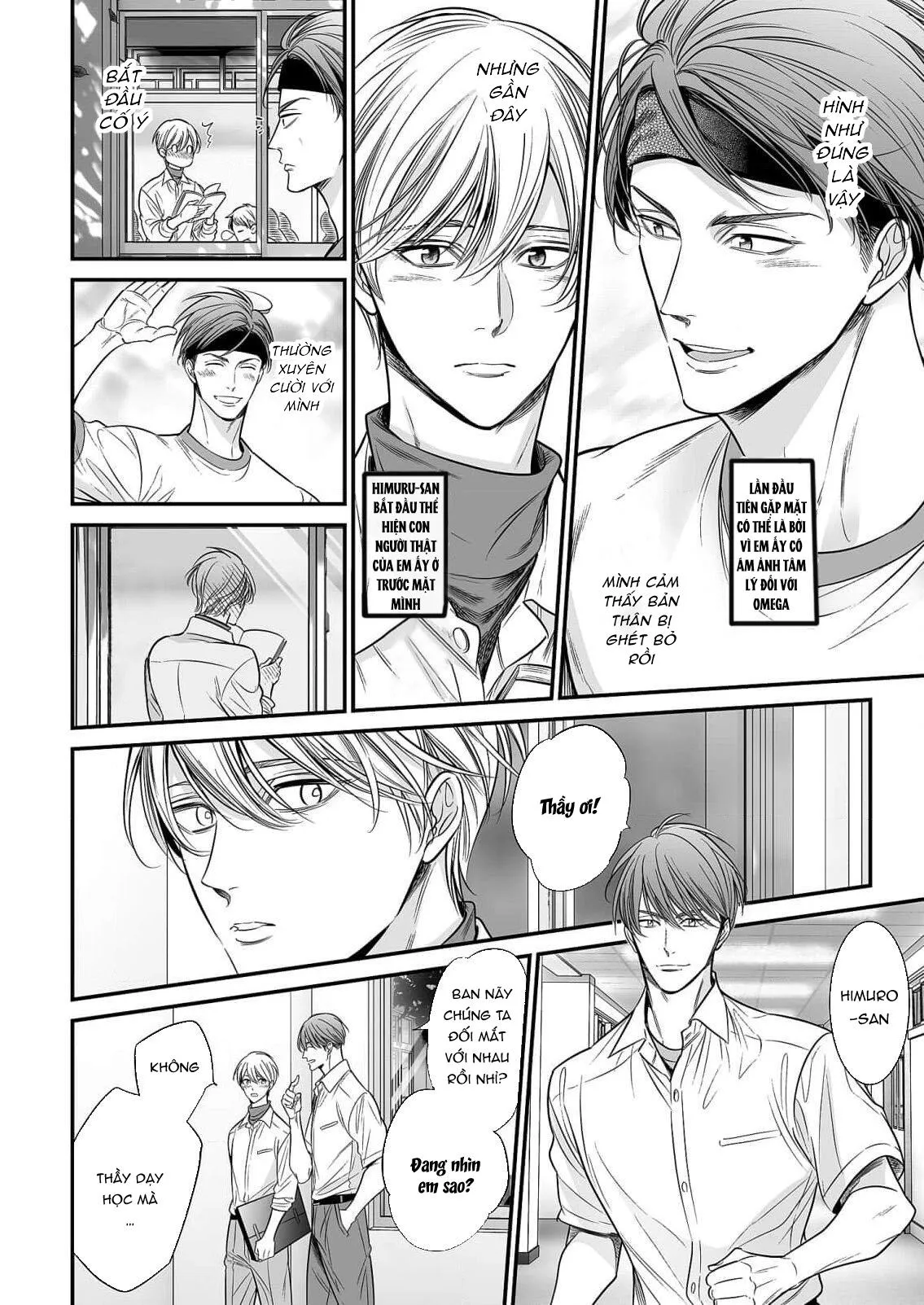 anta wa ore no omegadaro Chapter 6 Trang 18