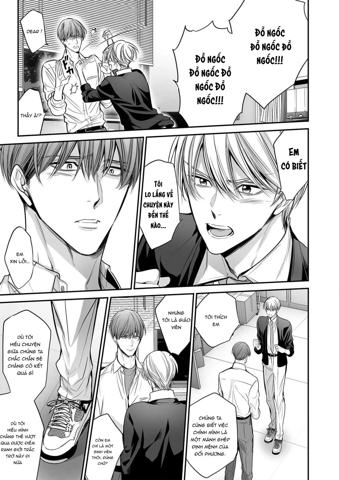 anta wa ore no omegadaro Chapter 7 Trang 13