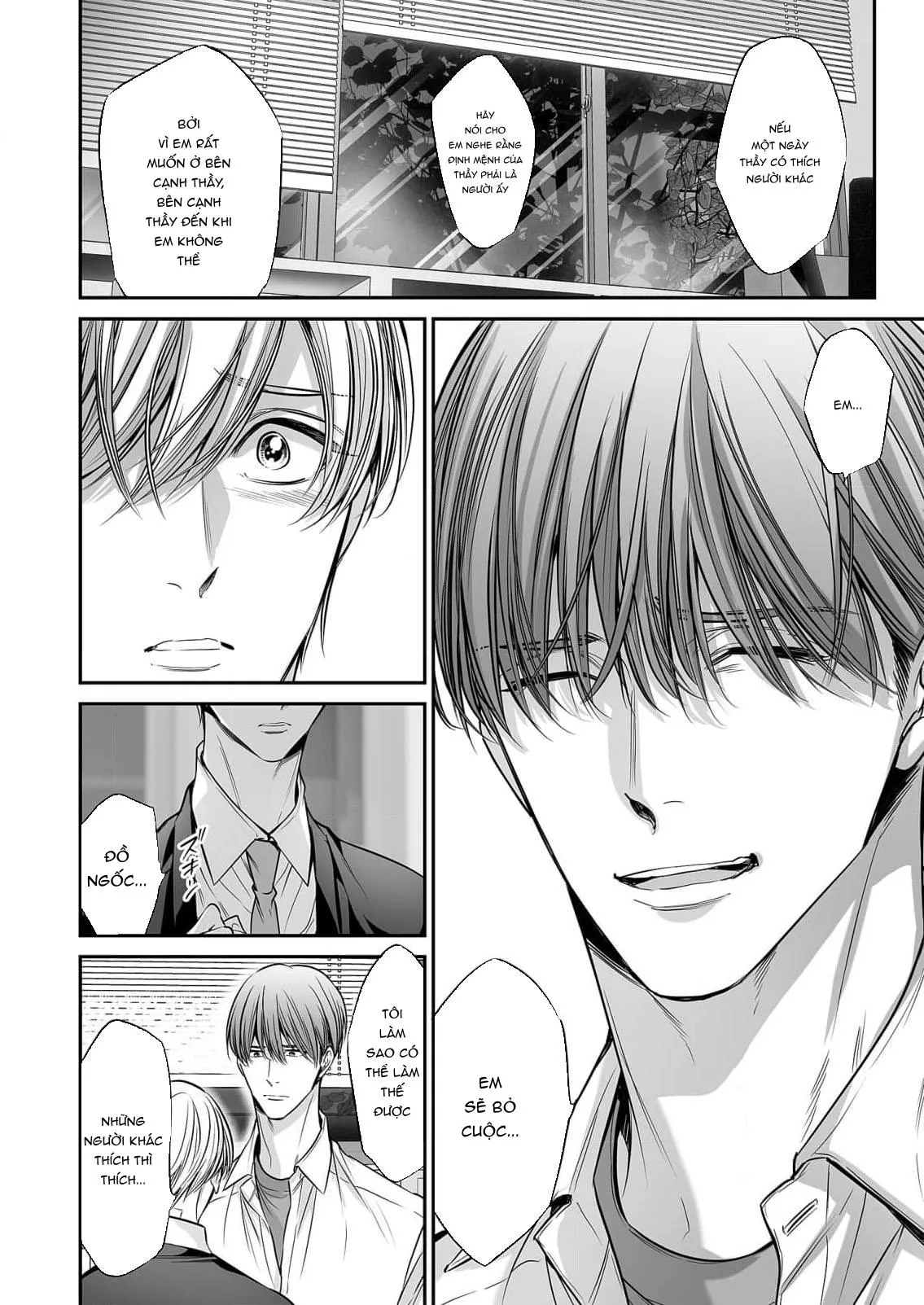 anta wa ore no omegadaro Chapter 7 Trang 16