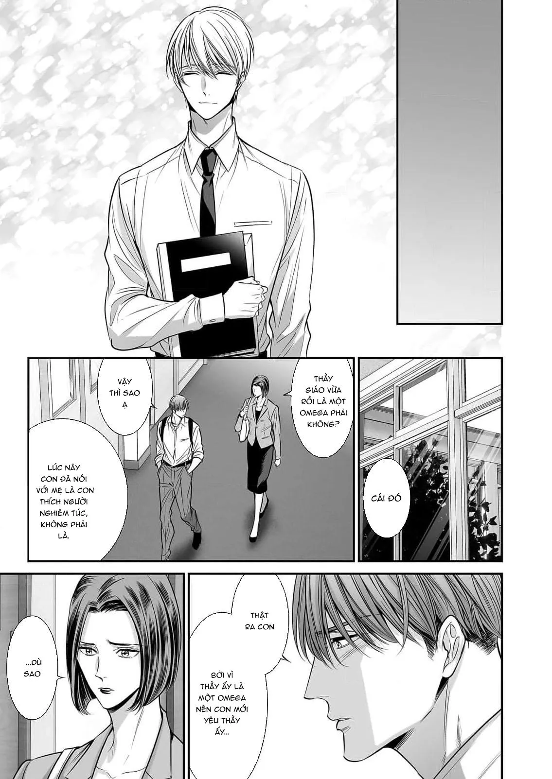 anta wa ore no omegadaro Chapter 7 Trang 29