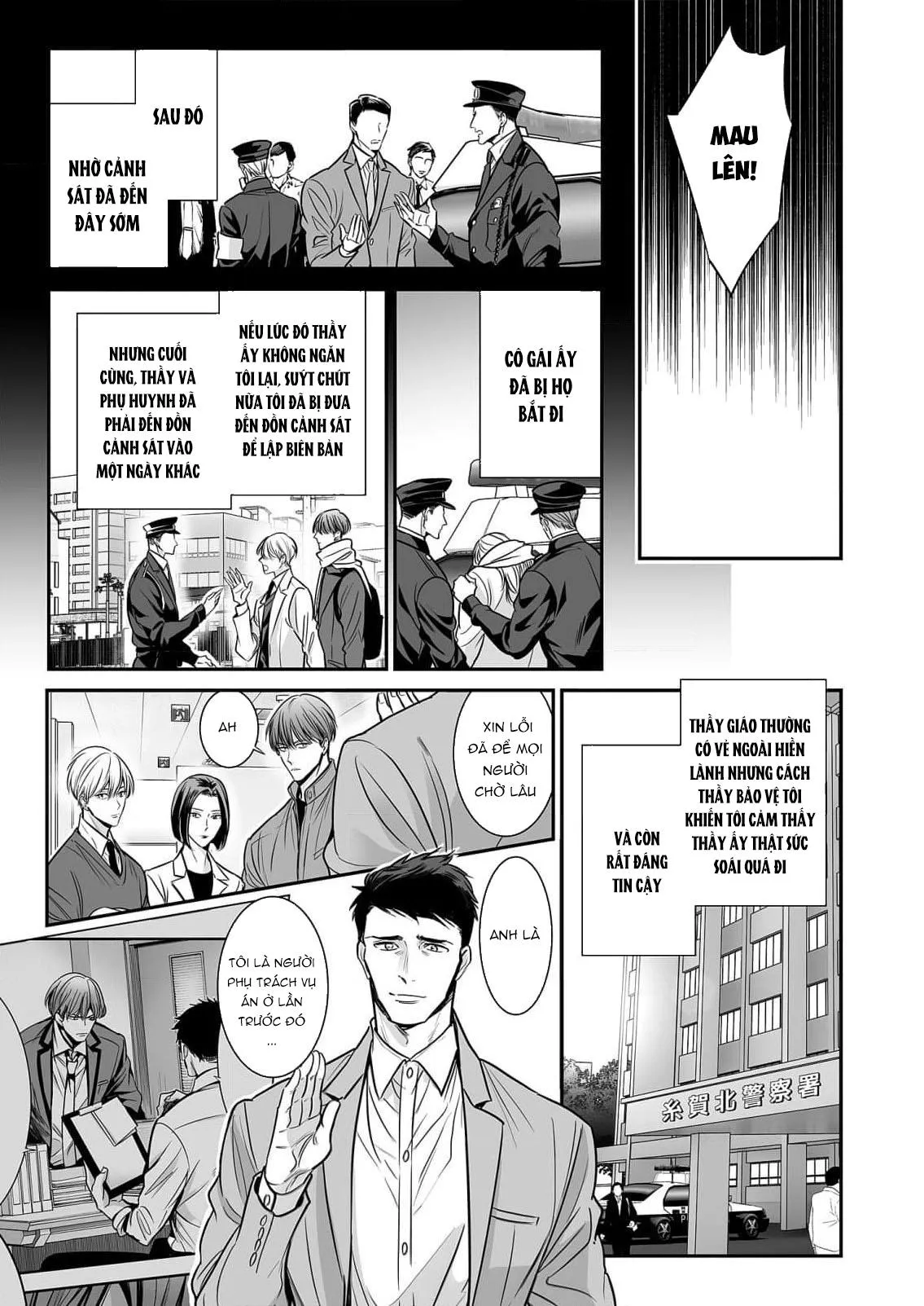 anta wa ore no omegadaro Chapter 8 Trang 8