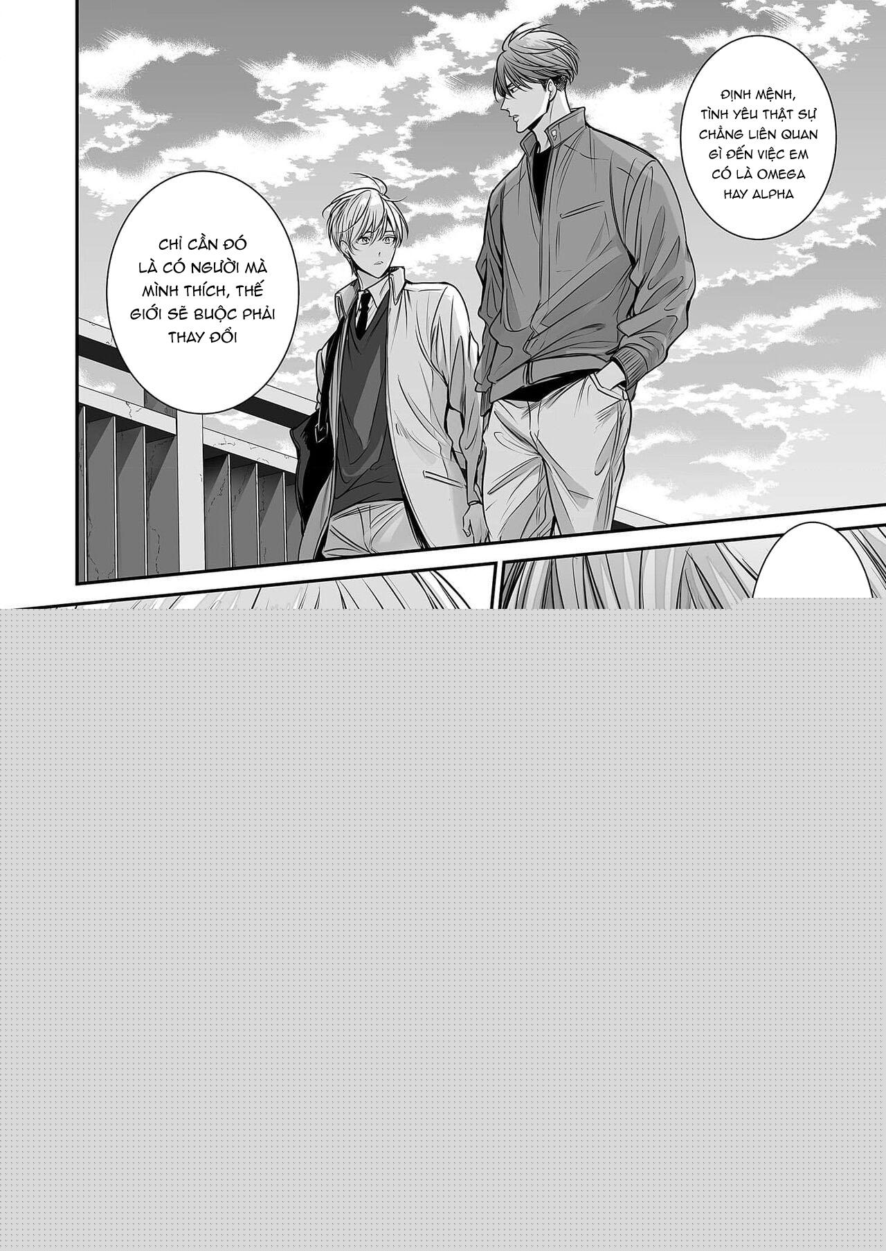 anta wa ore no omegadaro Chapter 8 Trang 13