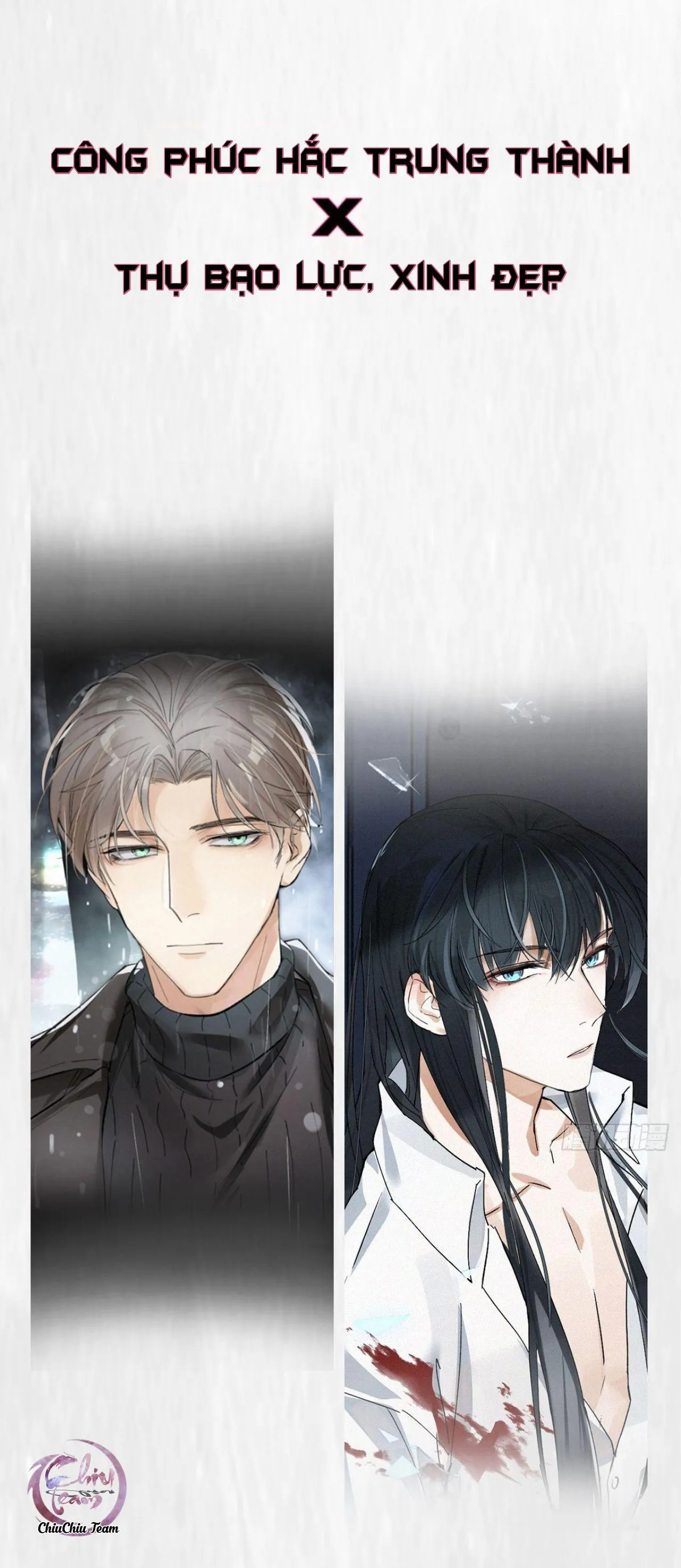 Antidote Poison Chapter 0 Trang 6