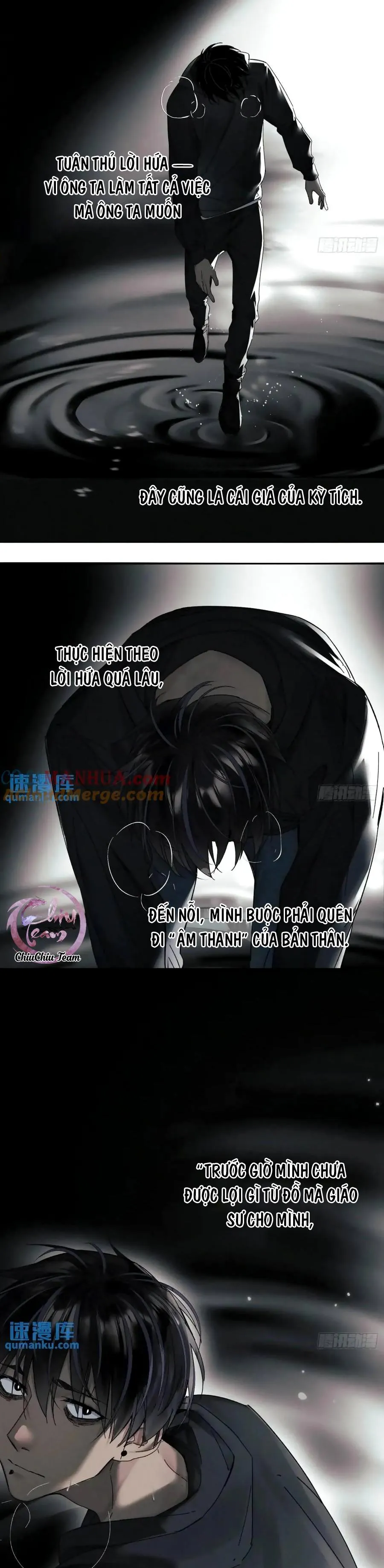 Antidote Poison Chapter 101 Trang 17