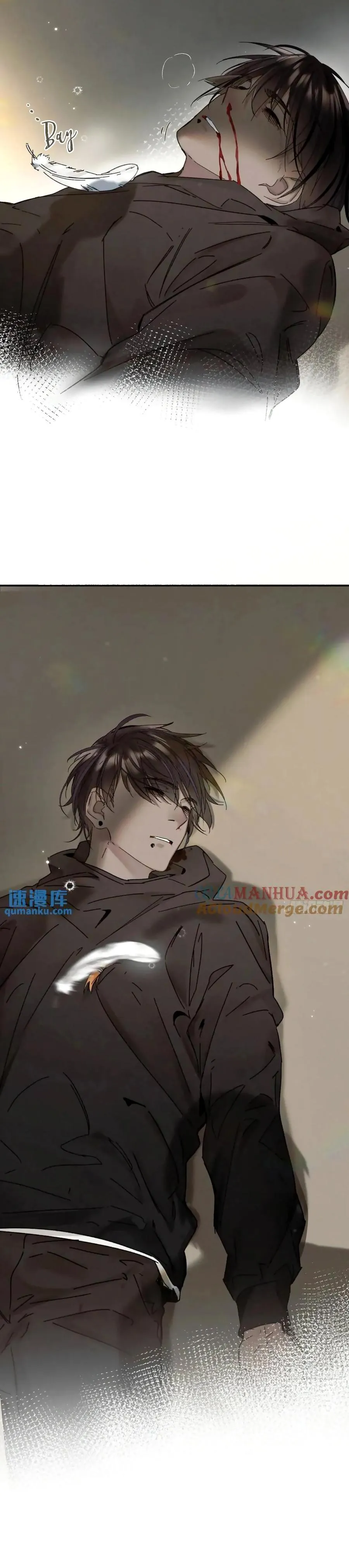 Antidote Poison Chapter 101 Trang 20