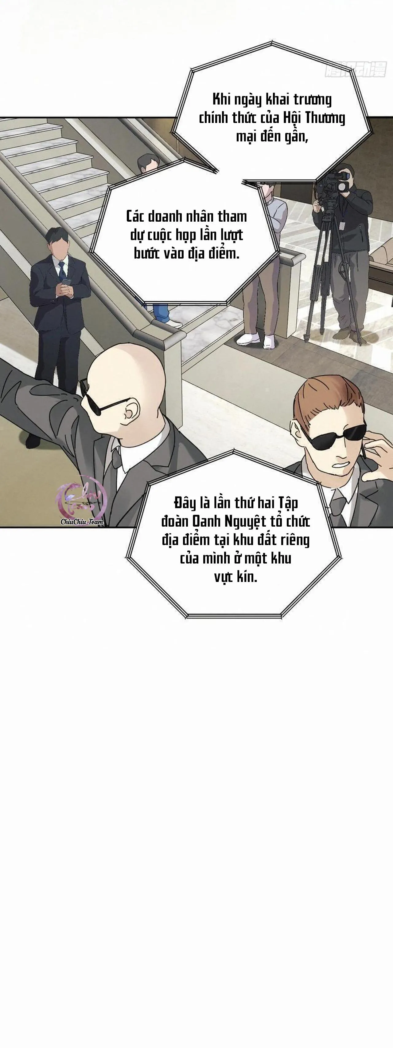 Antidote Poison Chapter 106 Trang 3