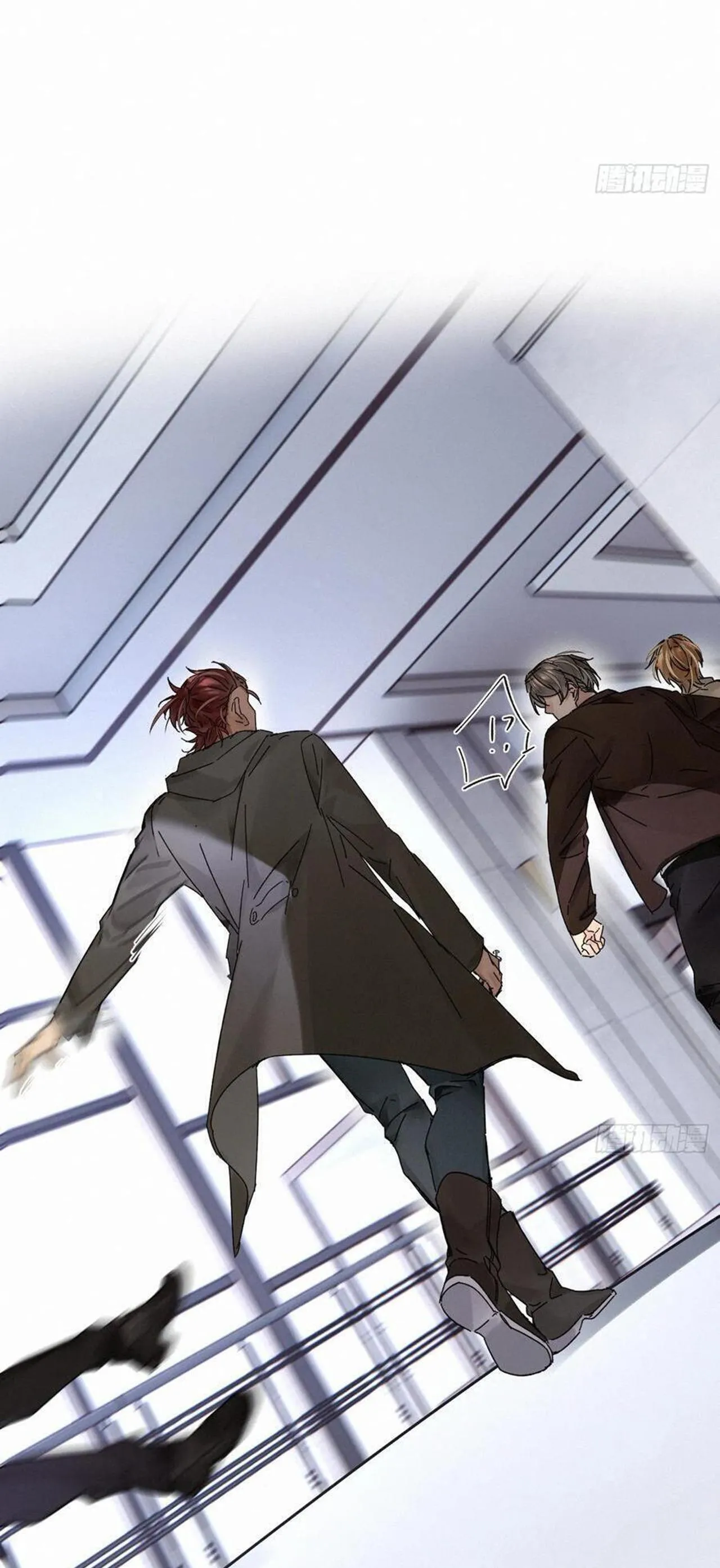 Antidote Poison Chapter 108 Trang 38