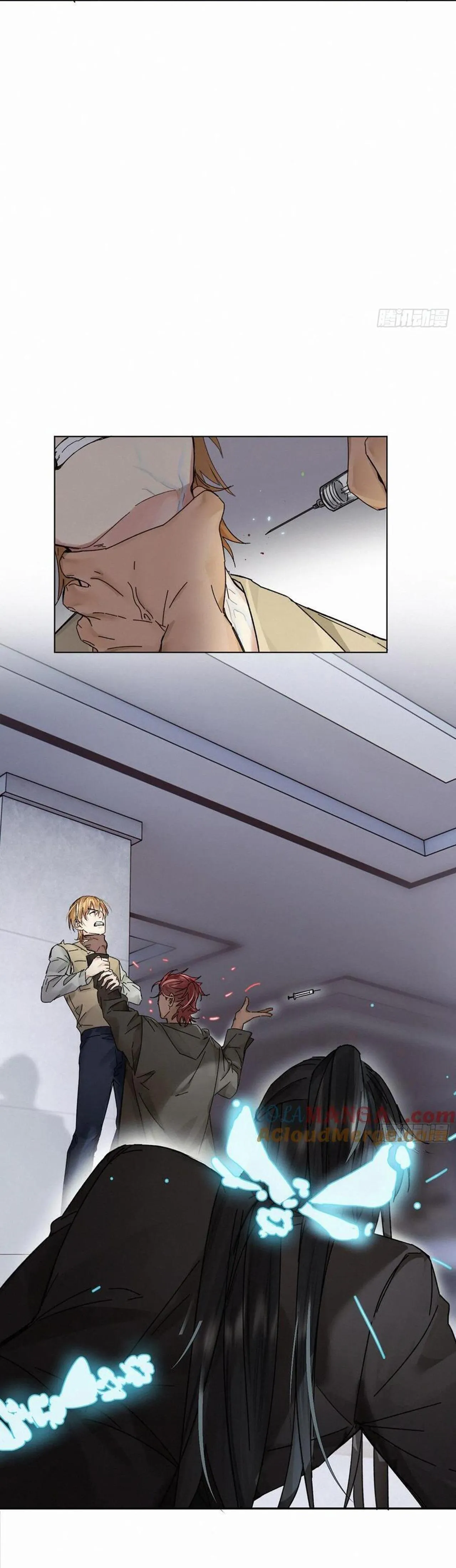 Antidote Poison Chapter 108 Trang 43