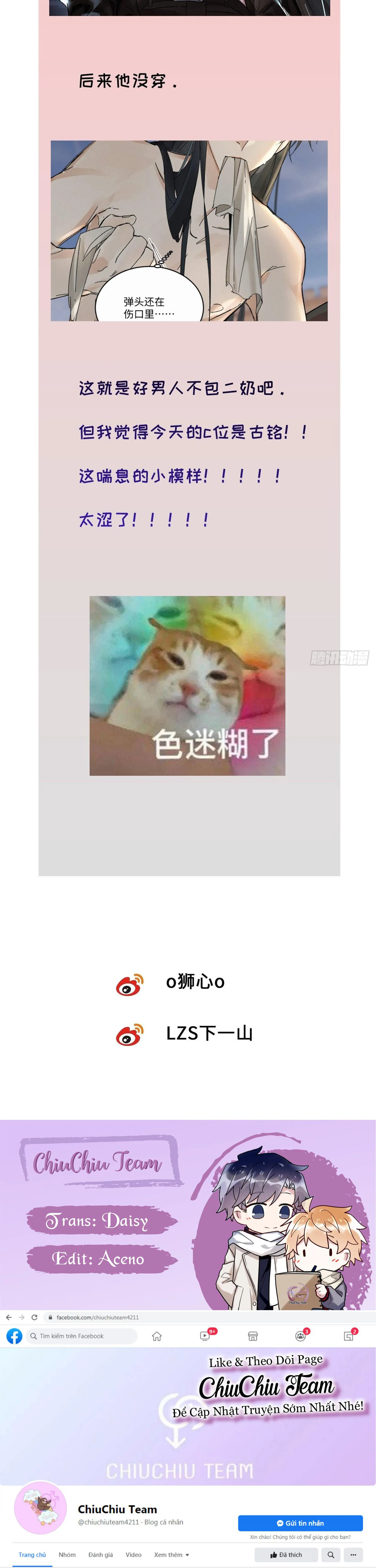 Antidote Poison Chapter 44 Trang 11