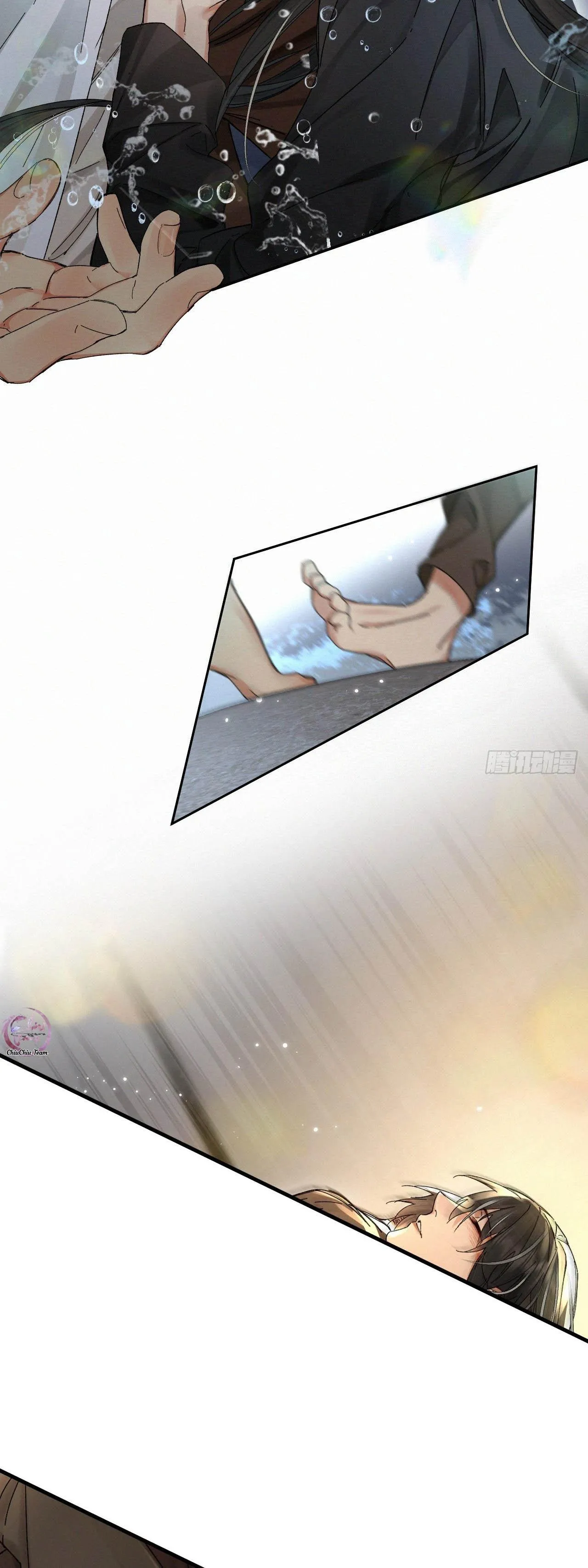 Antidote Poison Chapter 53 Trang 16