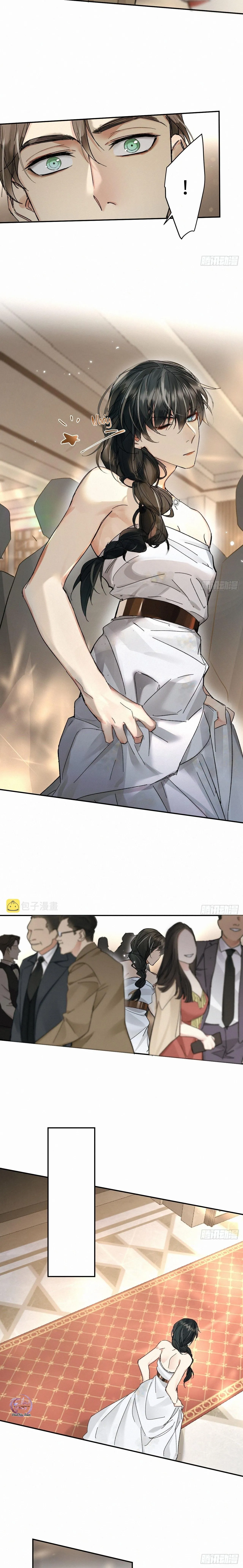 Antidote Poison Chapter 60 Trang 7