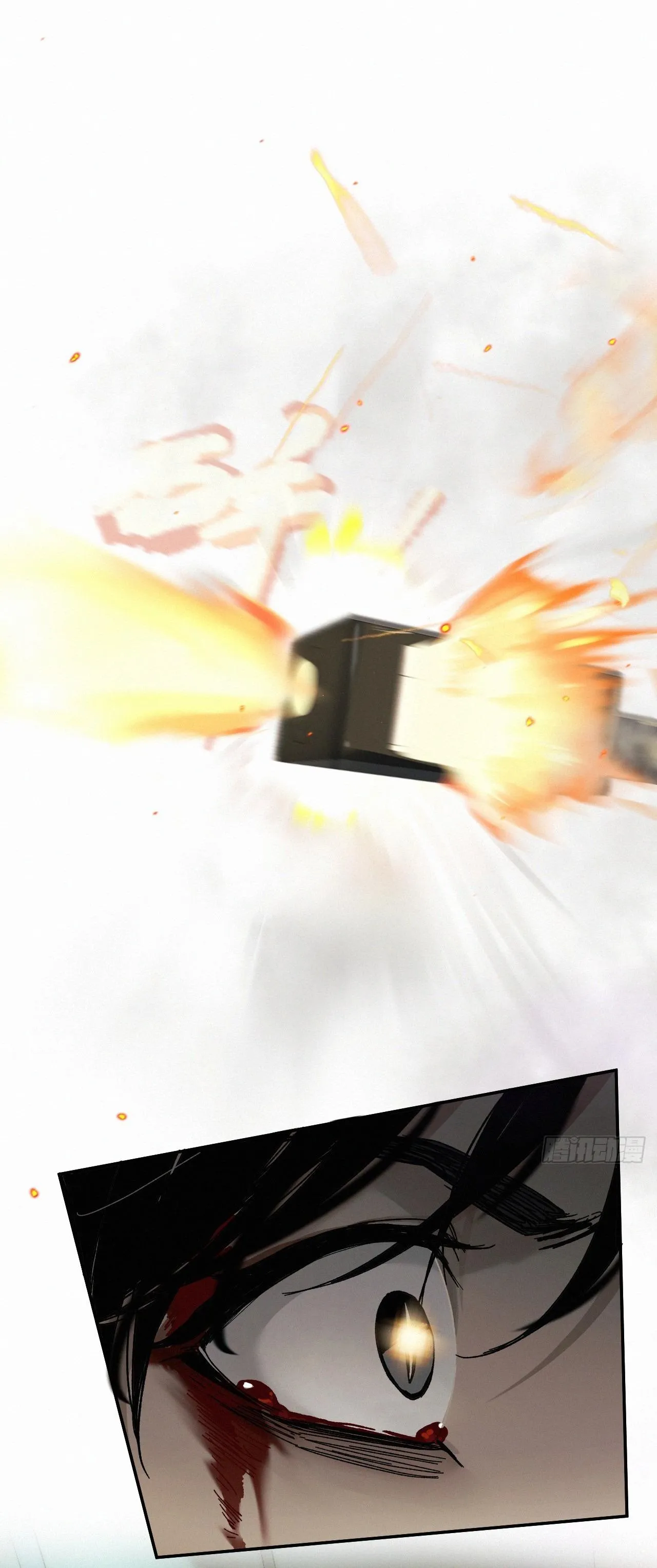 Antidote Poison Chapter 68 Trang 3