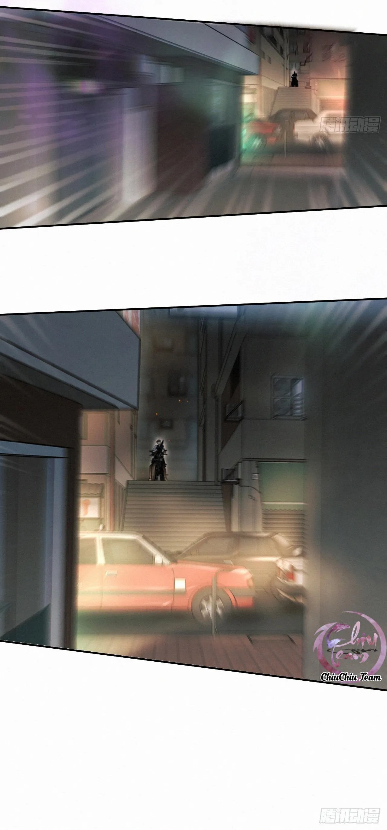 Antidote Poison Chapter 68 Trang 6