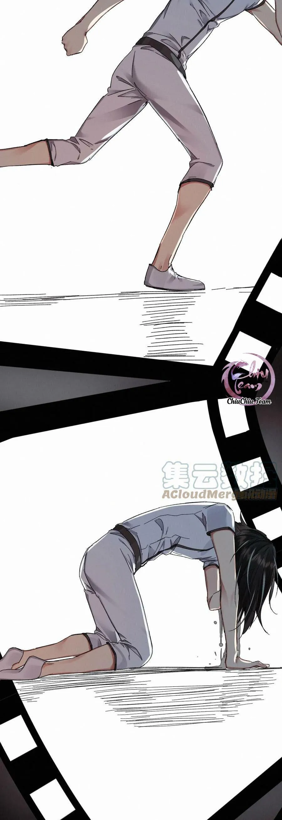 Antidote Poison Chapter 74 Trang 8