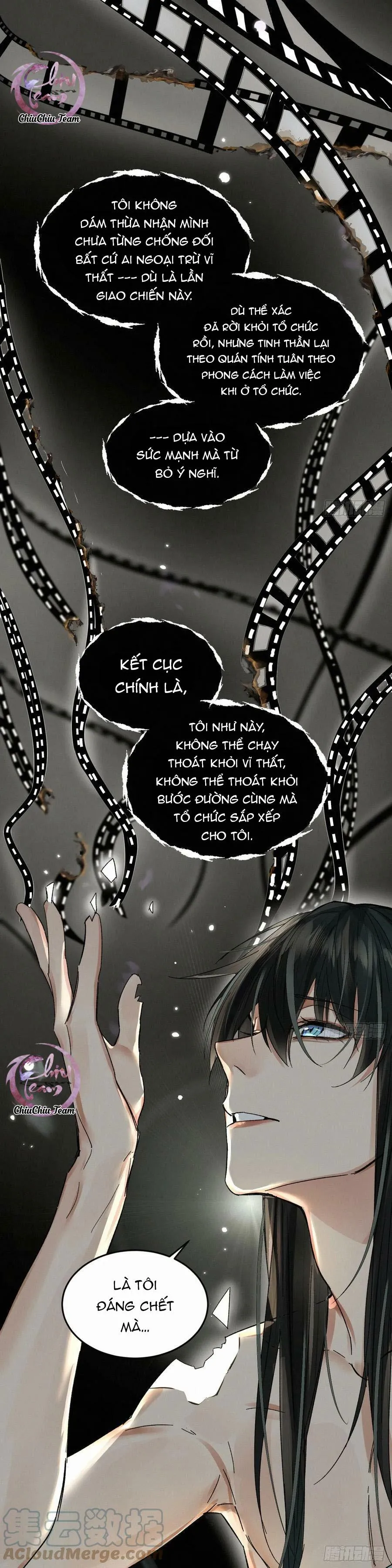 Antidote Poison Chapter 74 Trang 10