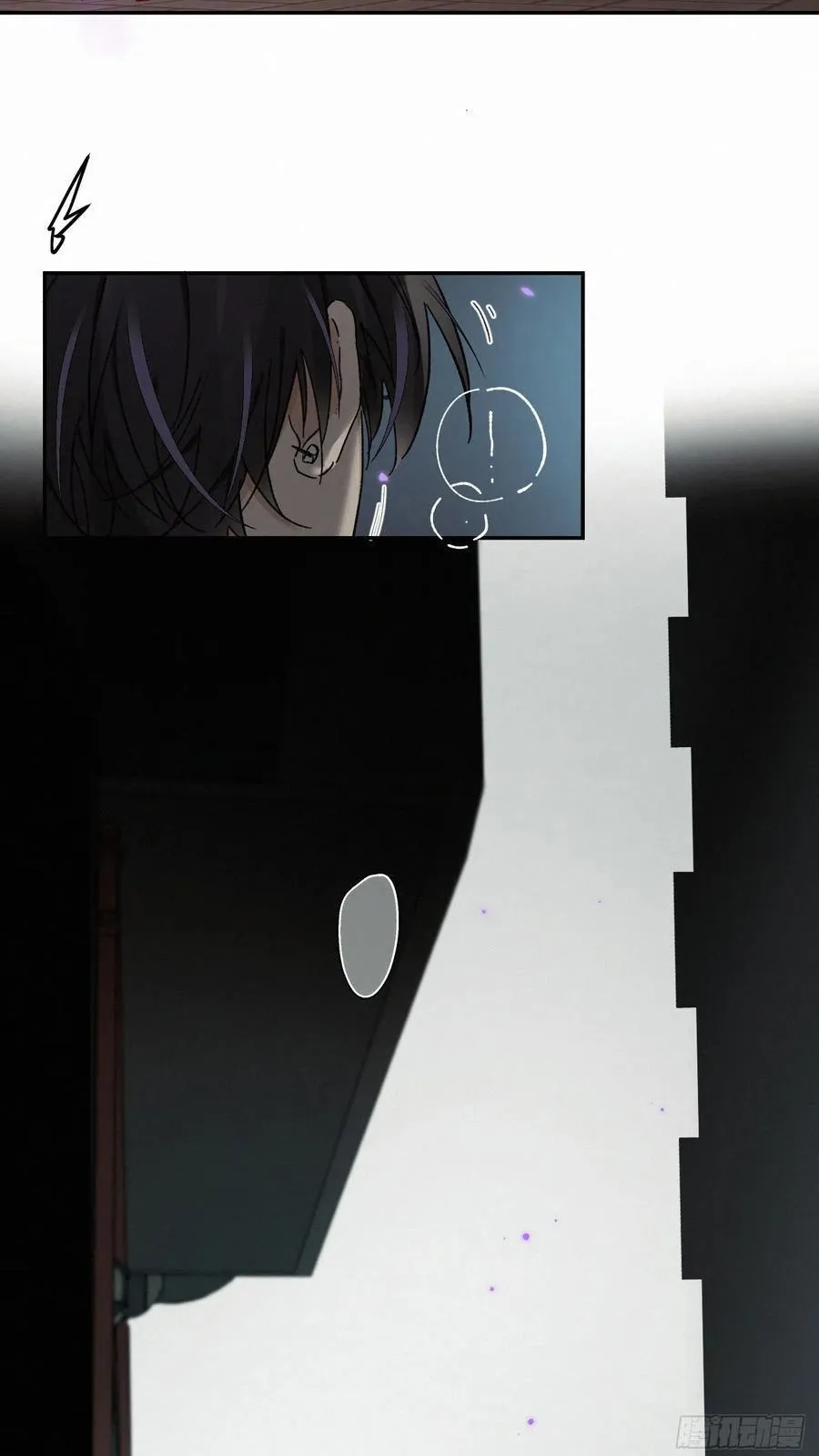 Antidote Poison Chapter 78 Trang 27