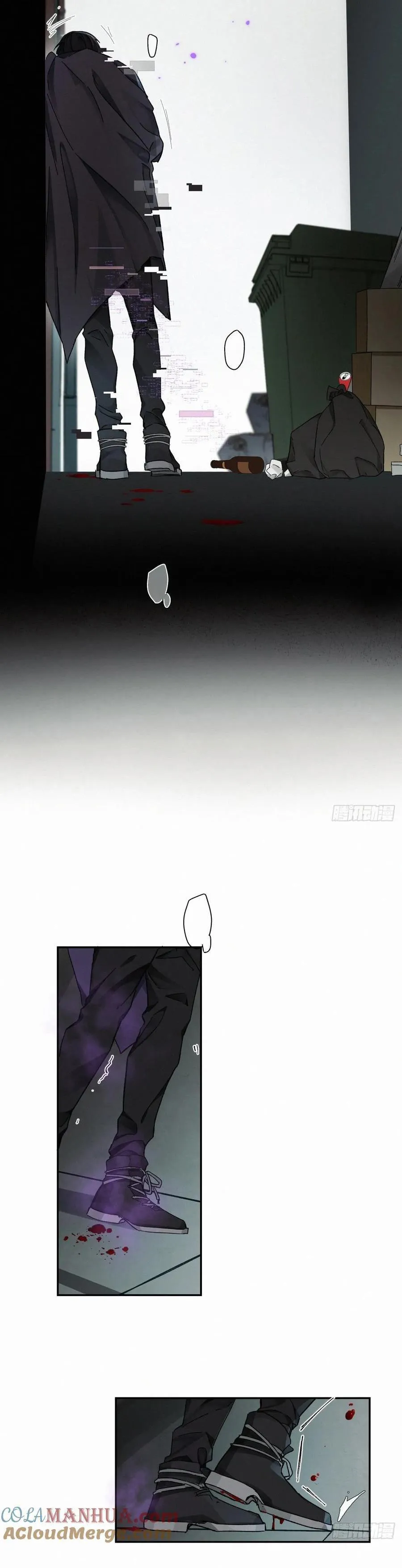 Antidote Poison Chapter 78 Trang 28