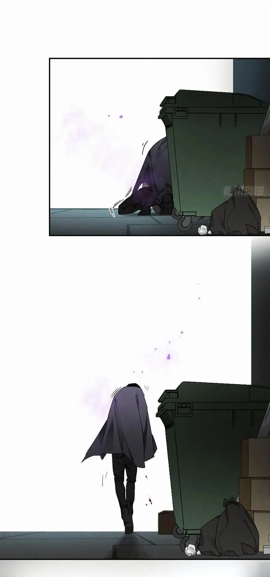 Antidote Poison Chapter 78 Trang 32