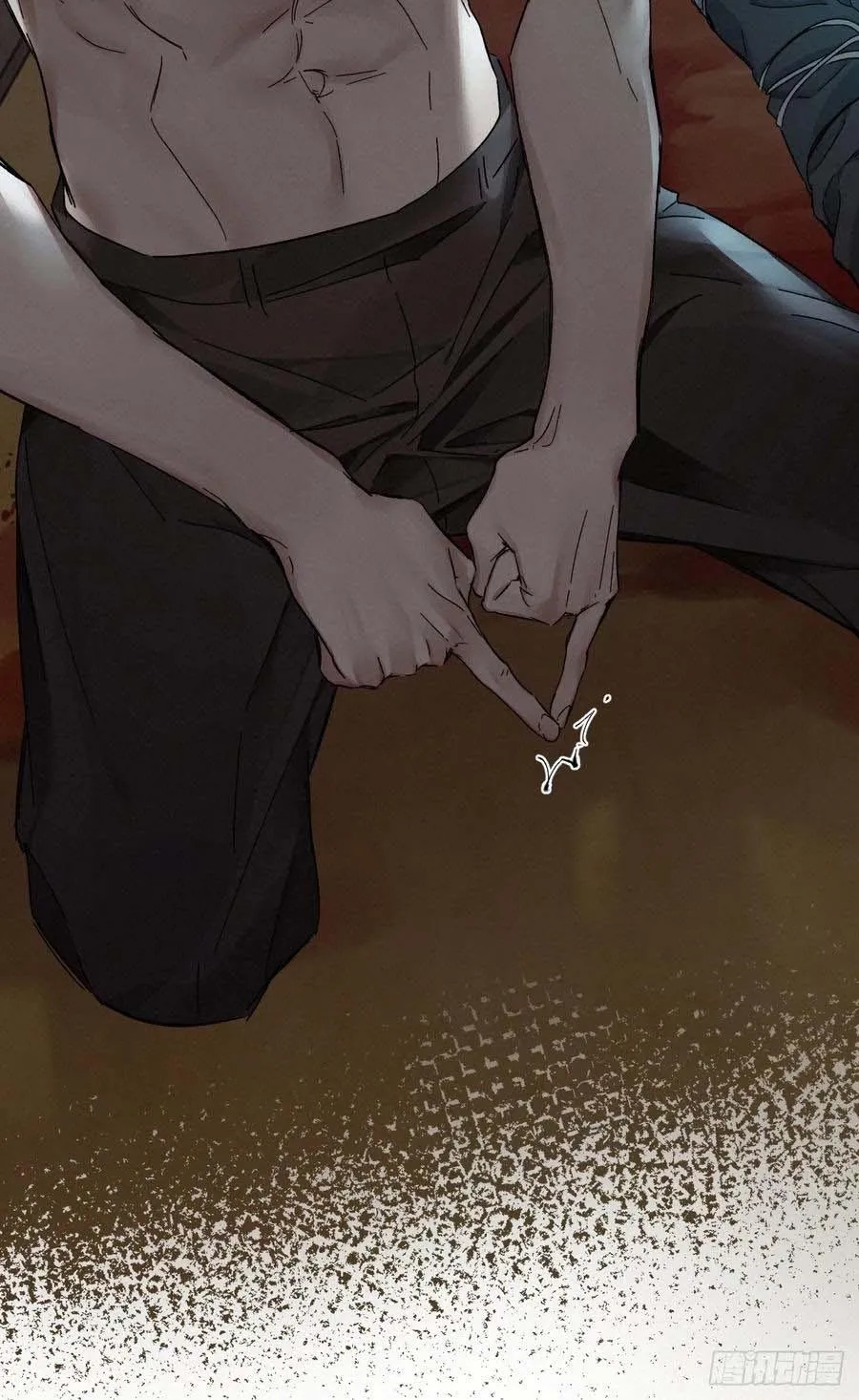 Antidote Poison Chapter 82 Trang 14