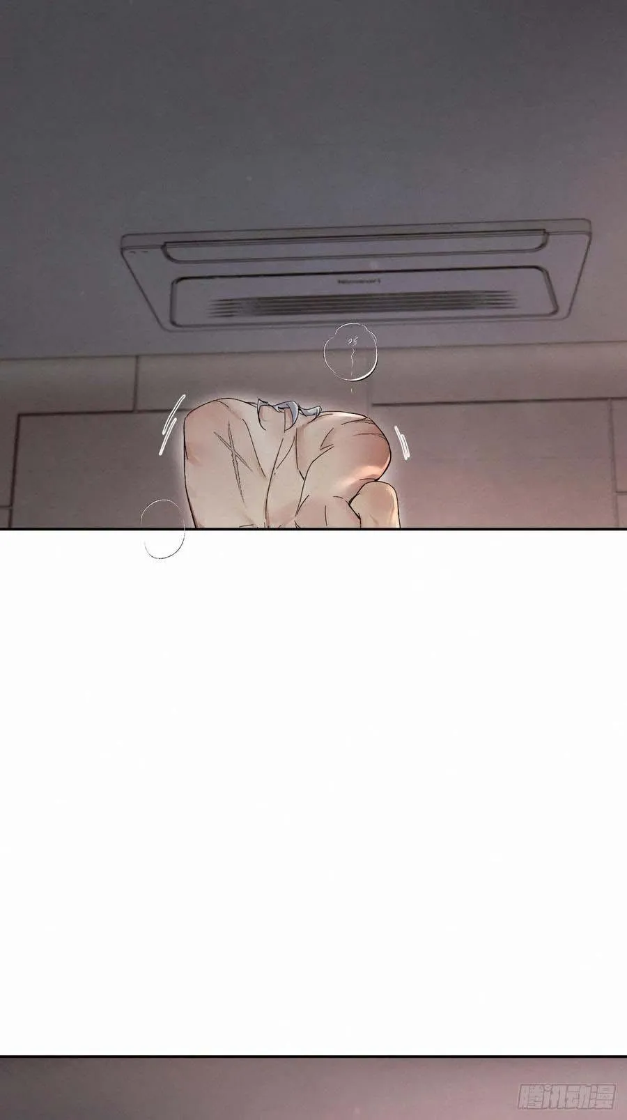 Antidote Poison Chapter 82 Trang 26