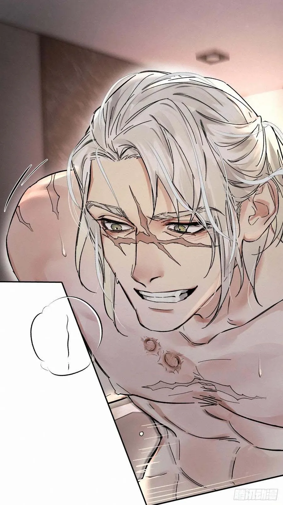 Antidote Poison Chapter 82 Trang 27