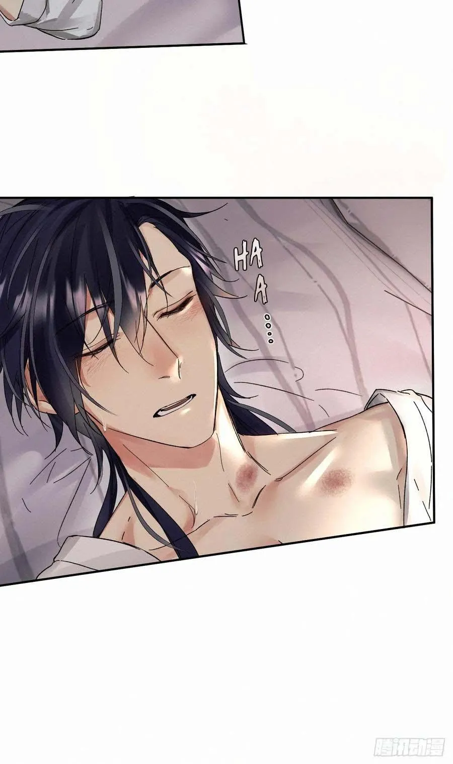 Antidote Poison Chapter 82 Trang 29