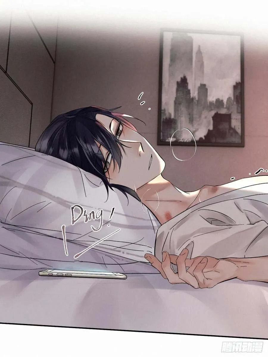 Antidote Poison Chapter 82 Trang 30