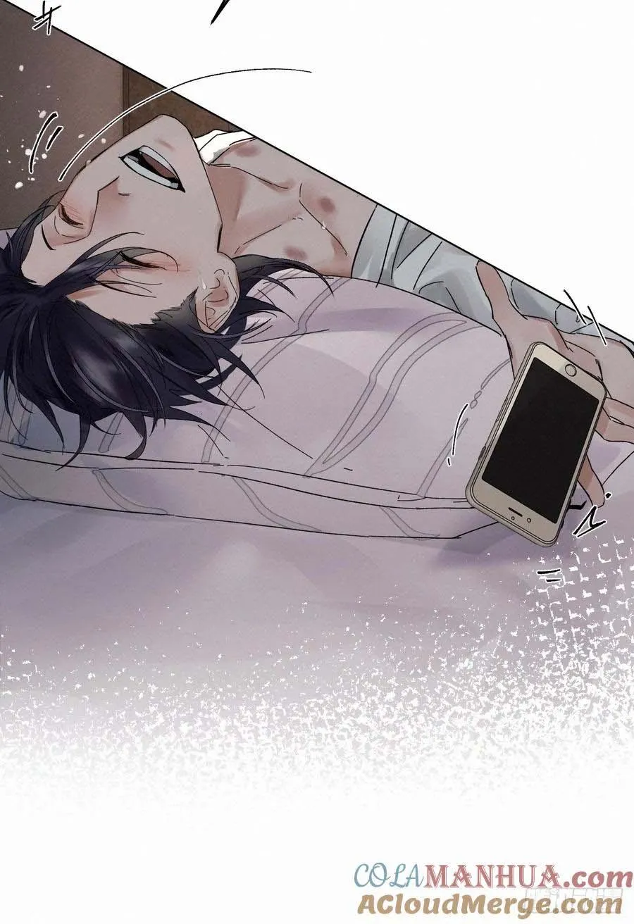 Antidote Poison Chapter 82 Trang 34