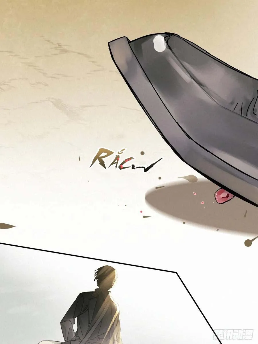 Antidote Poison Chapter 82 Trang 47