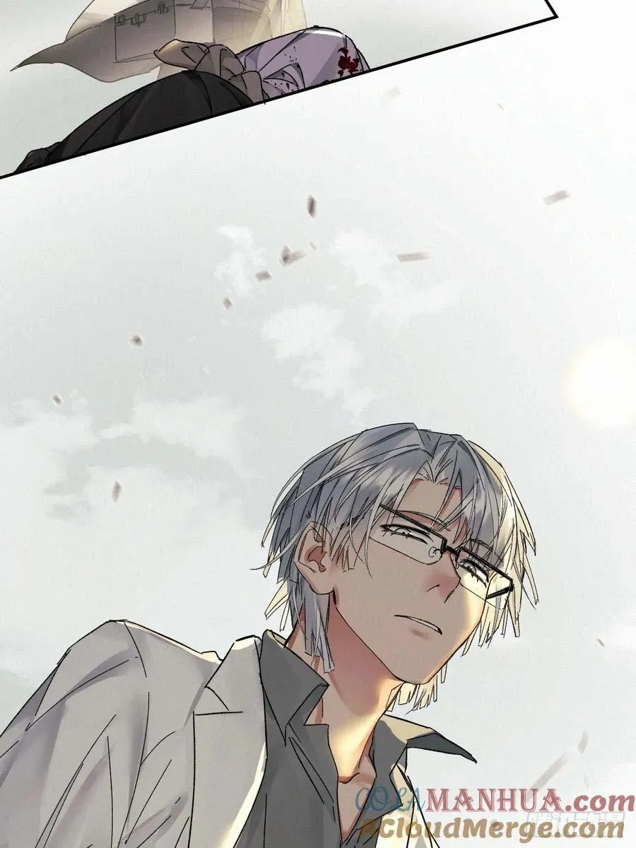 Antidote Poison Chapter 82 Trang 48