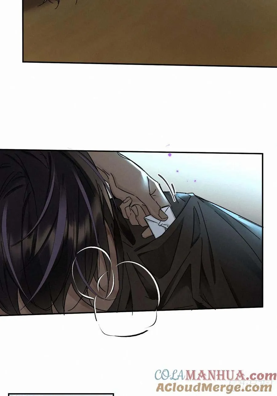 Antidote Poison Chapter 82 Trang 55