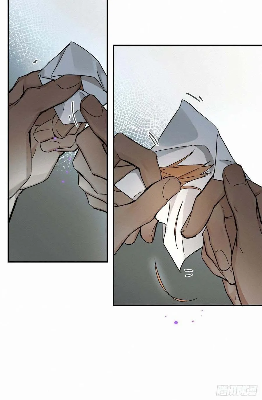 Antidote Poison Chapter 82 Trang 56