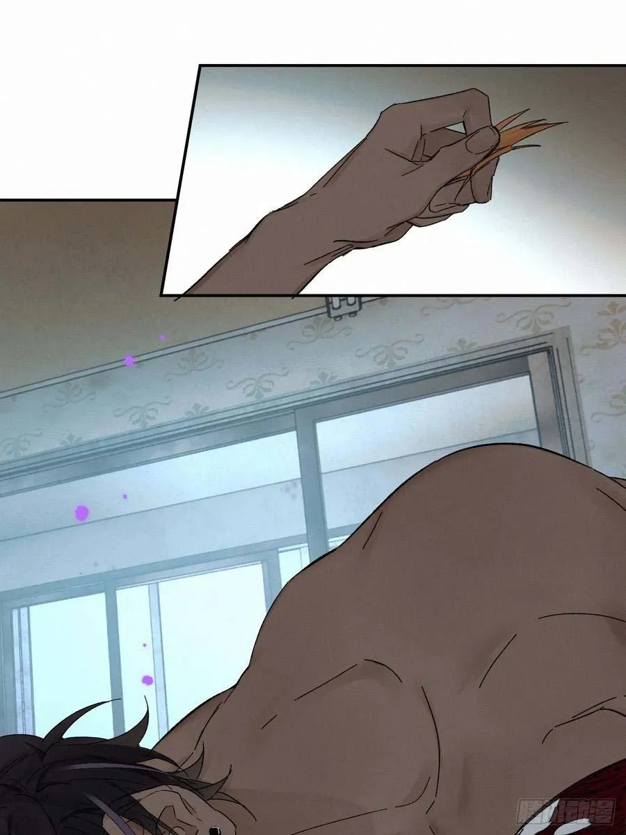 Antidote Poison Chapter 82 Trang 57