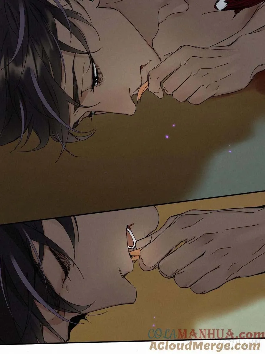 Antidote Poison Chapter 82 Trang 58