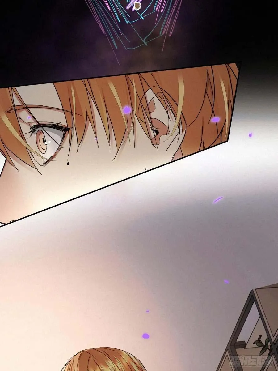 Antidote Poison Chapter 82 Trang 60