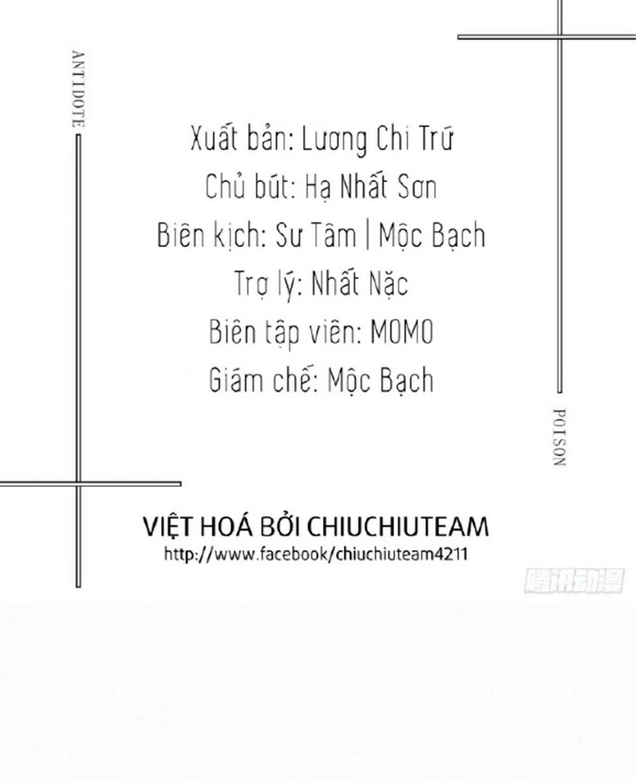 Antidote Poison Chapter 84 Trang 7