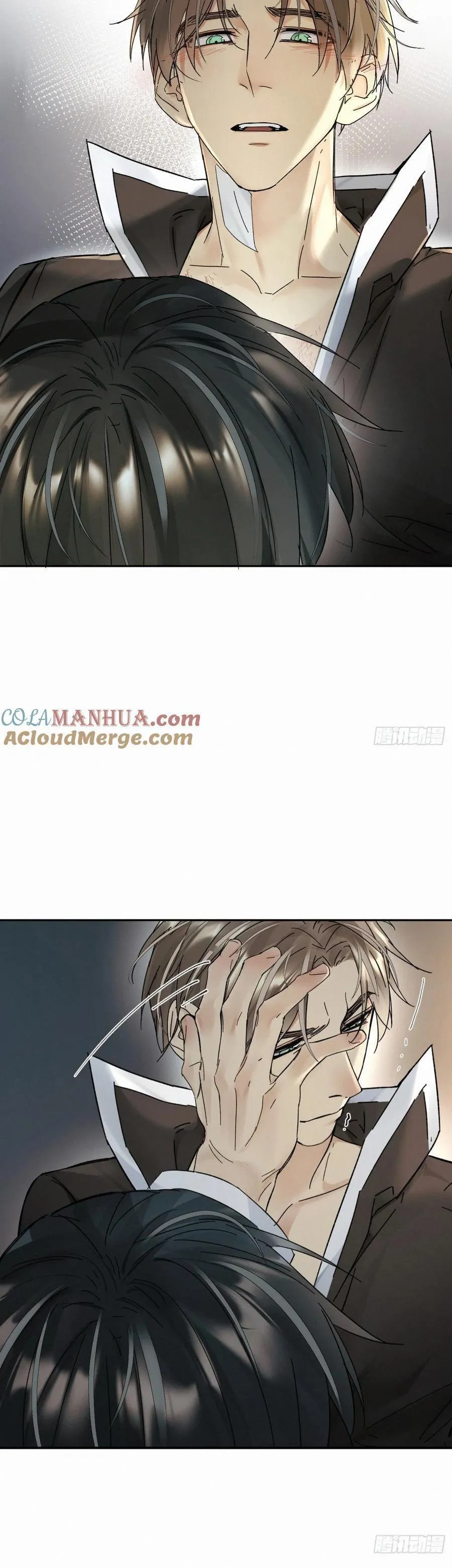 Antidote Poison Chapter 94 Trang 7