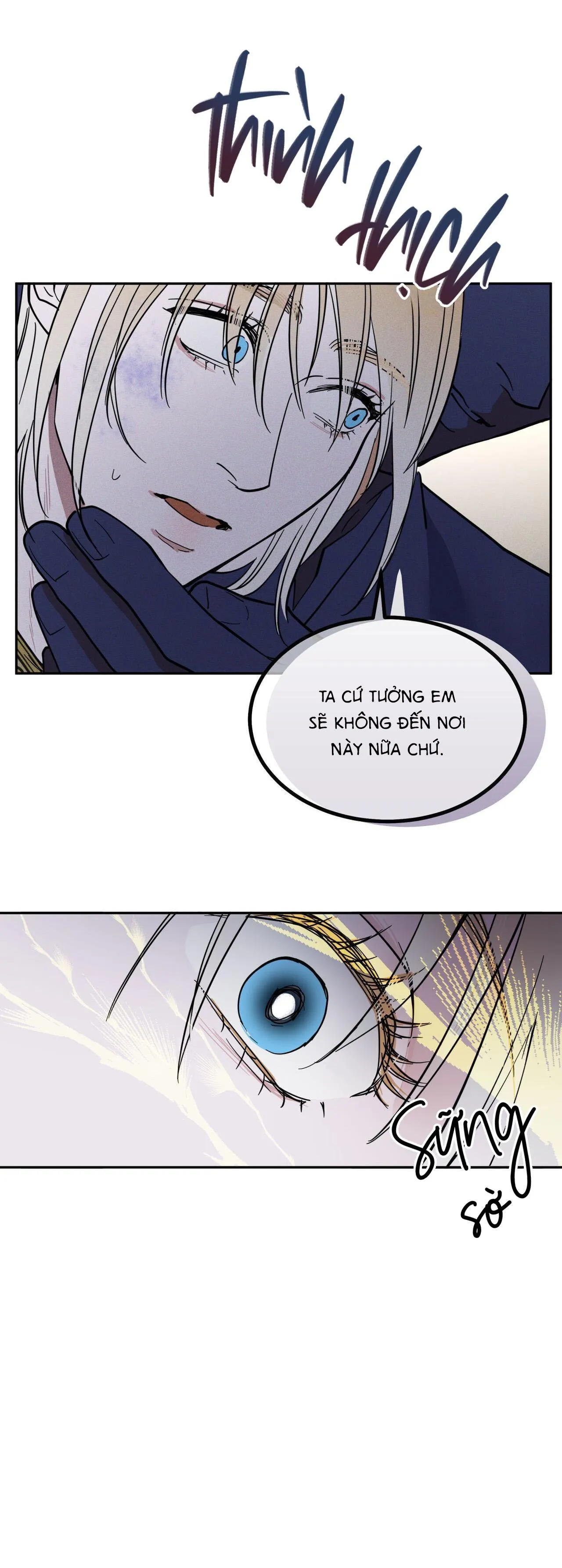 Antidote Chapter 1 Trang 73