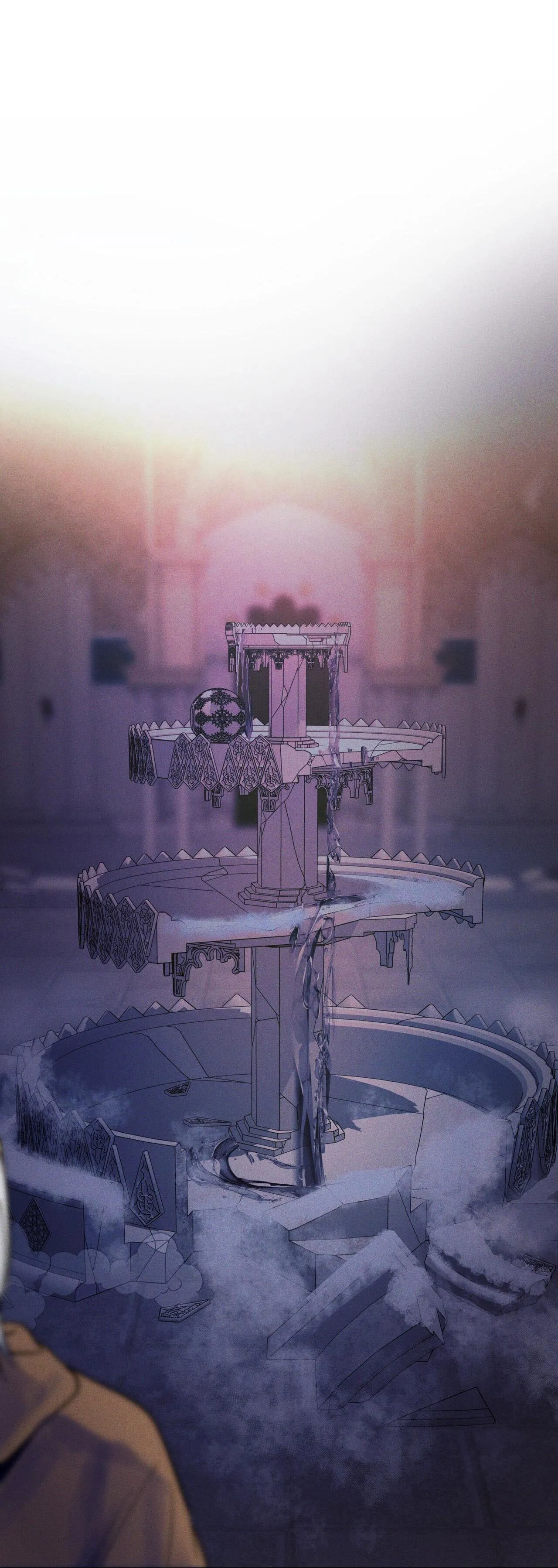 Antidote Chapter 11 Trang 14