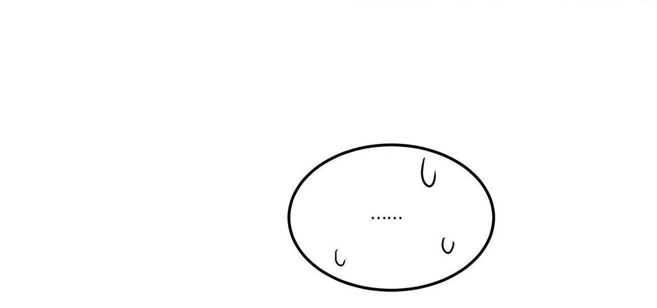 Antidote Chapter 12 Trang 11