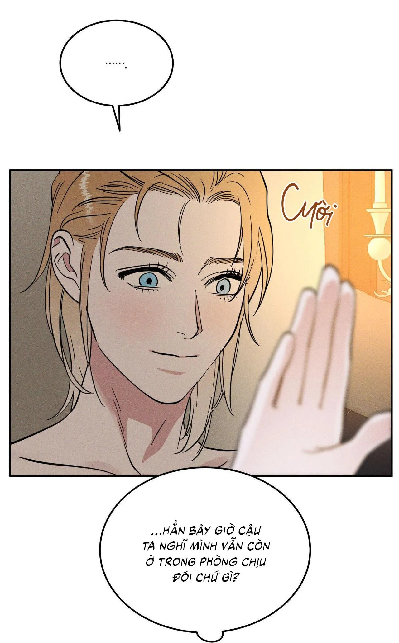 Antidote Chapter 12 Trang 17