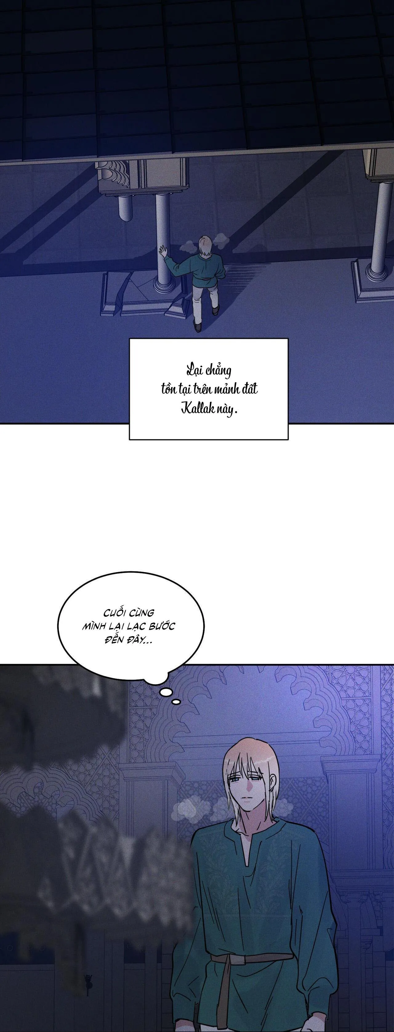 Antidote Chapter 15 Trang 68