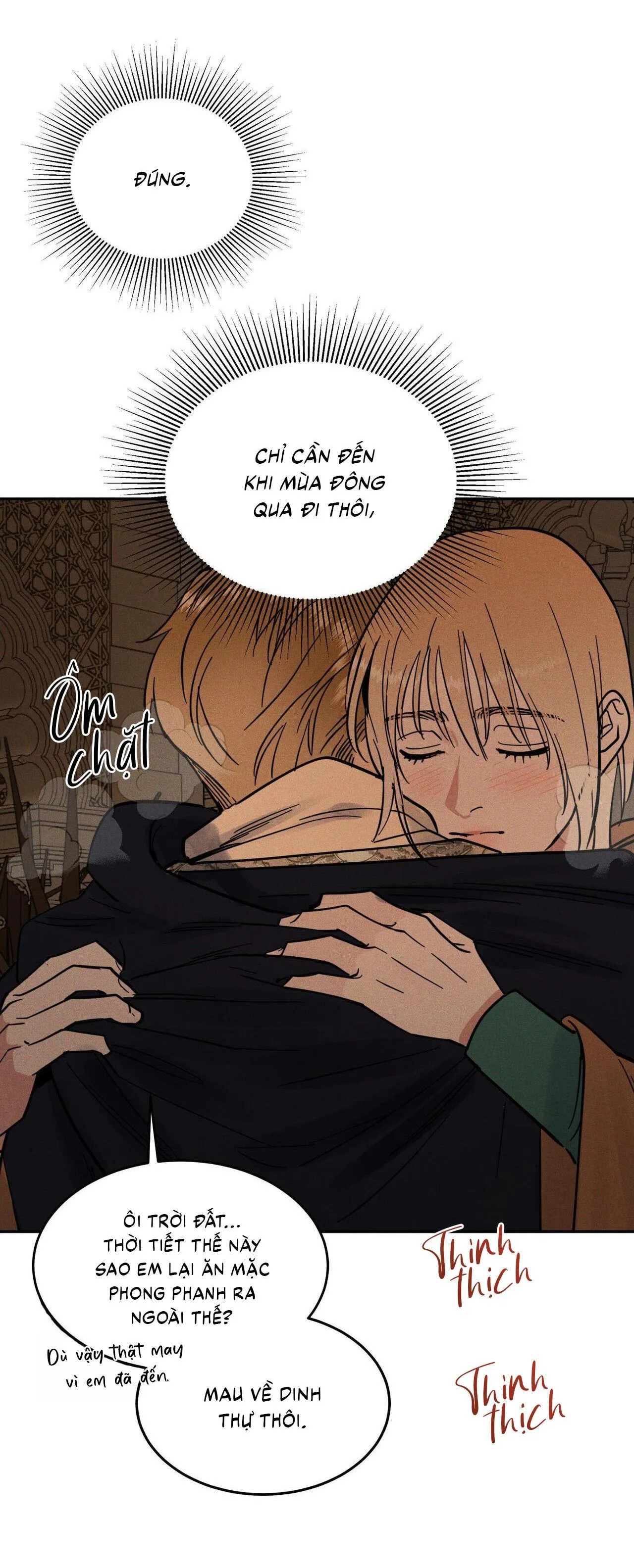 Antidote Chapter 16 Trang 20